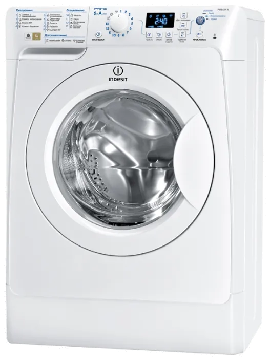 Indesit